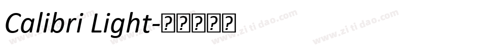 Calibri Light字体转换